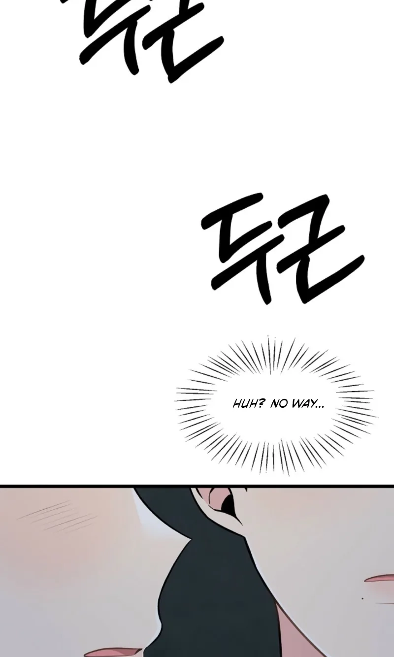 Alien to Love Chapter 38 page 5 - 