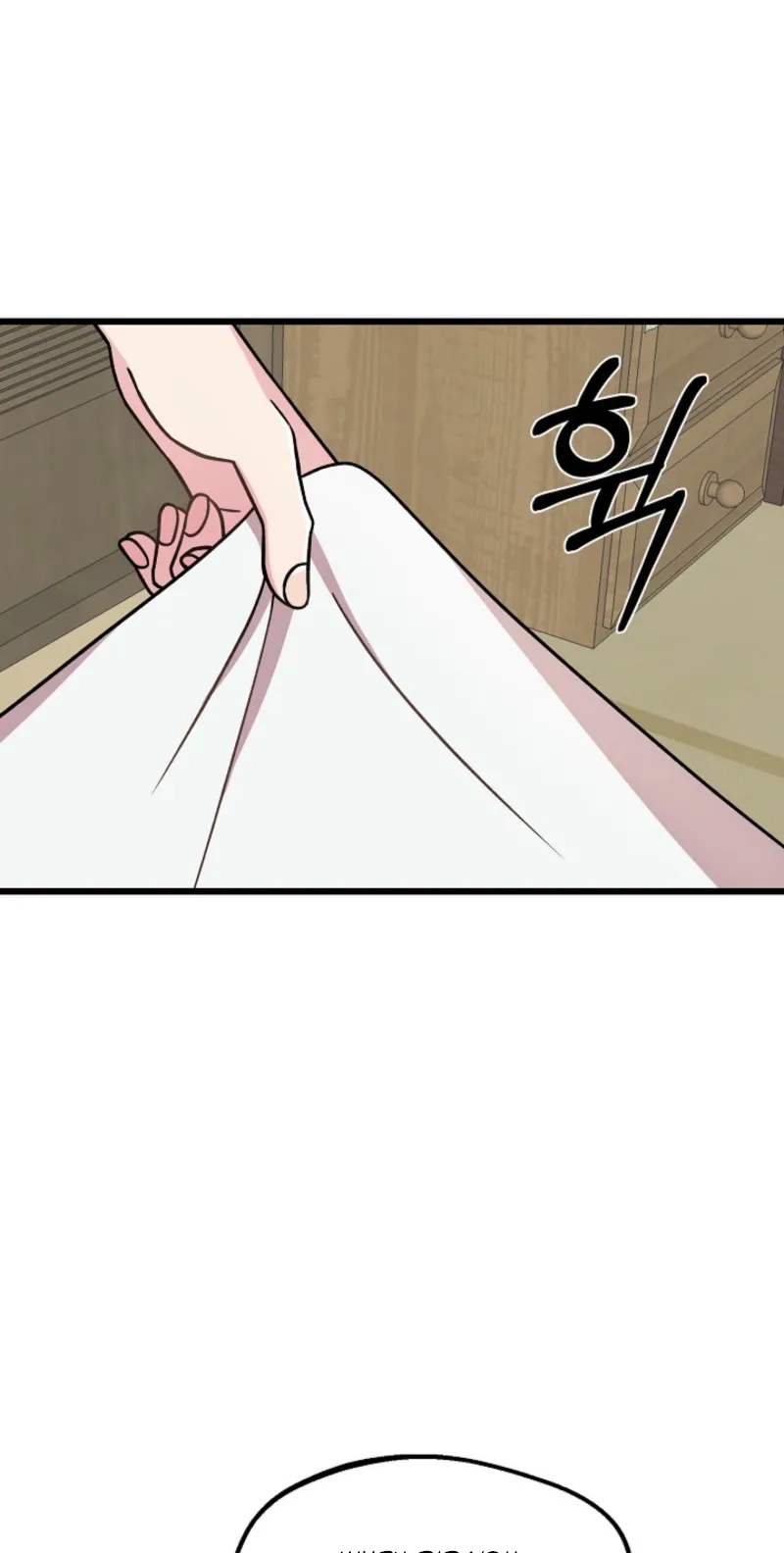 Alien to Love Chapter 38 page 51 - 