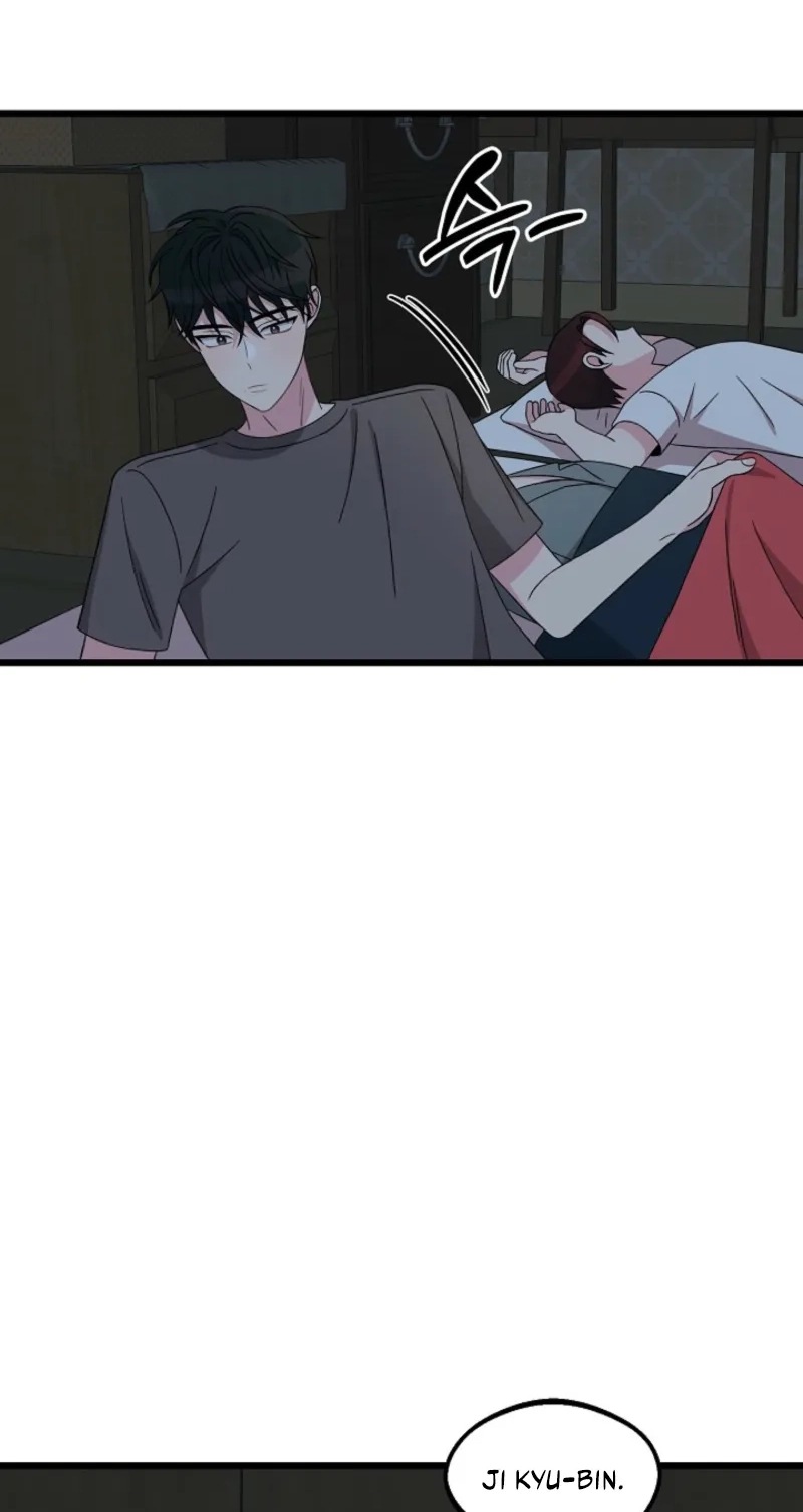 Alien to Love Chapter 38 page 54 - 