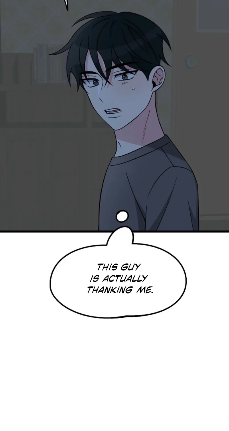 Alien to Love Chapter 38 page 57 - 