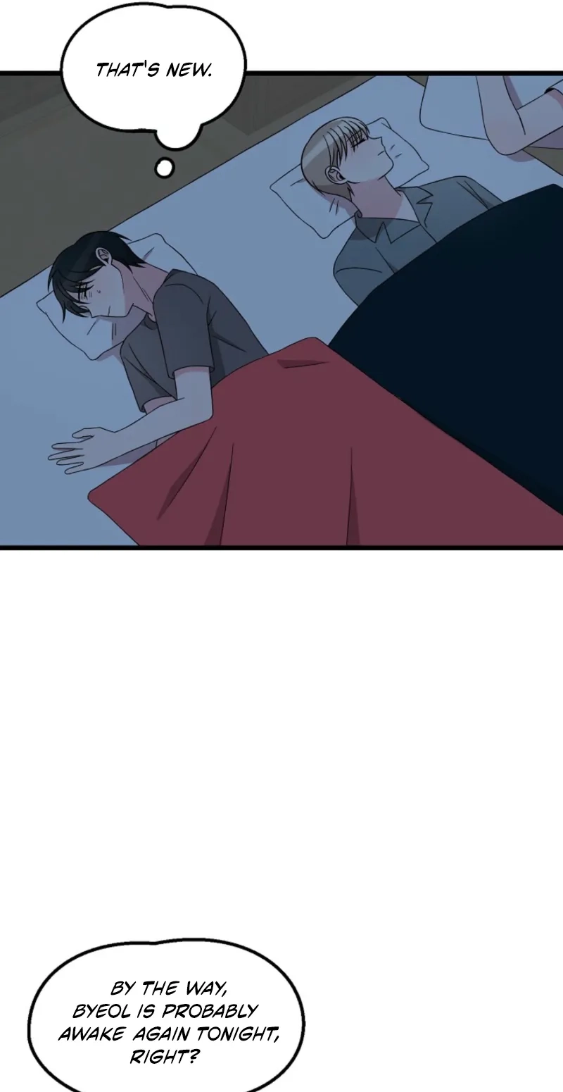 Alien to Love Chapter 38 page 58 - 