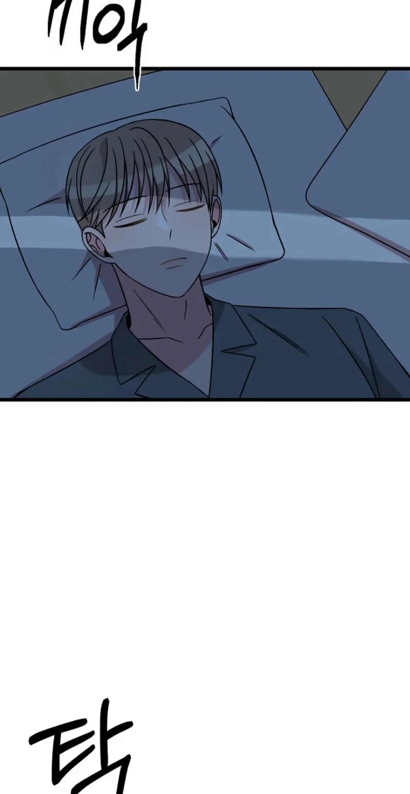 Alien to Love Chapter 38 page 61 - 