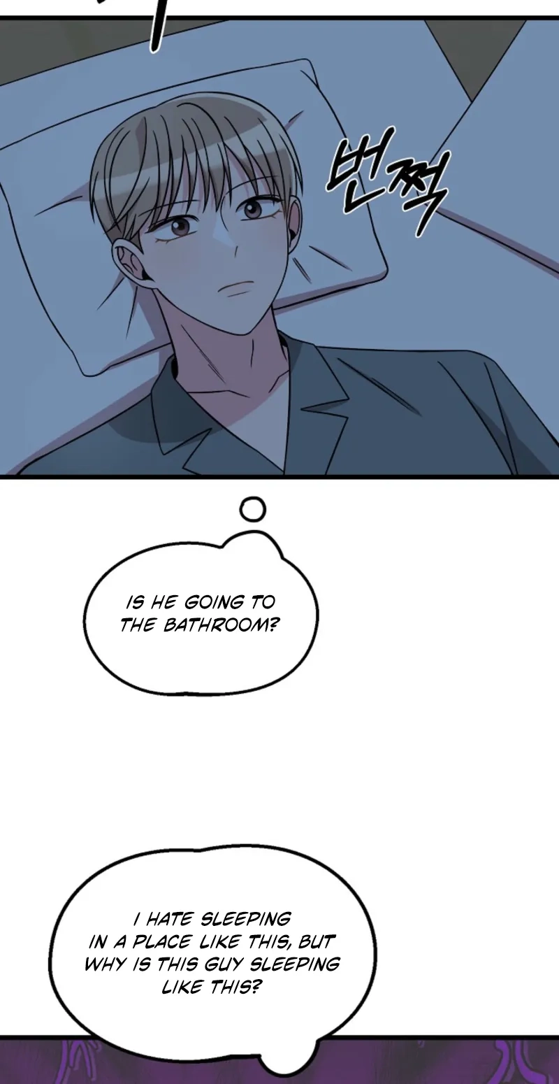 Alien to Love Chapter 38 page 62 - 