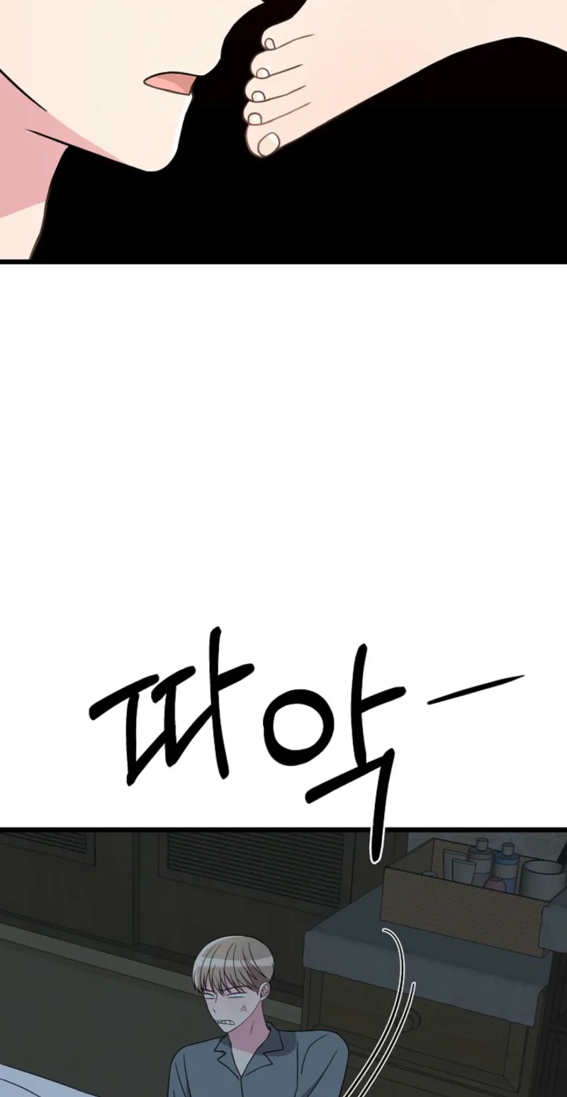 Alien to Love Chapter 38 page 65 - 