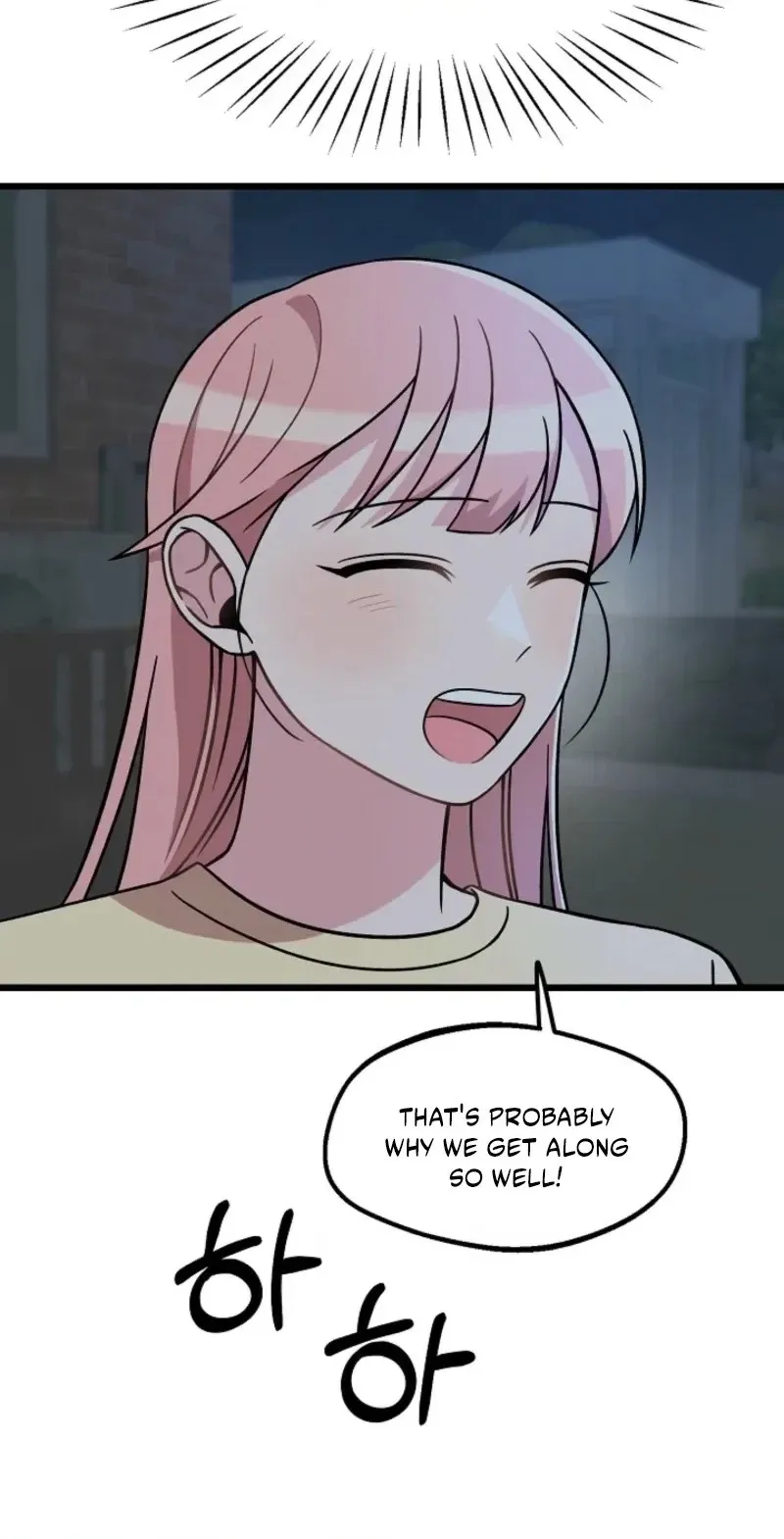 Alien to Love Chapter 39 page 20 - 