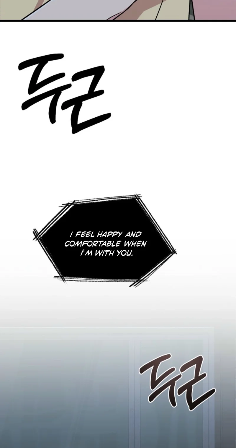 Alien to Love Chapter 39 page 27 - 