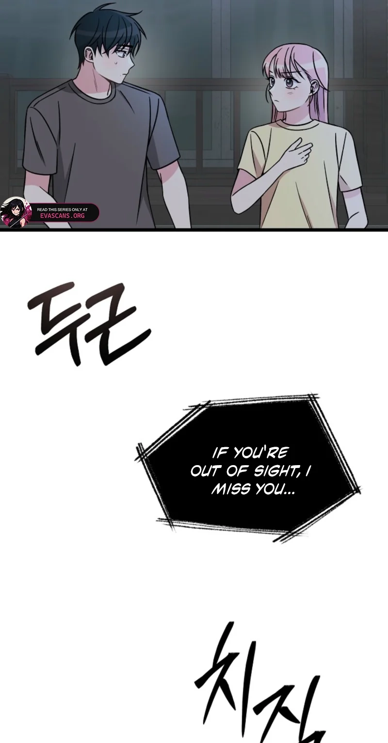 Alien to Love Chapter 39 page 28 - 