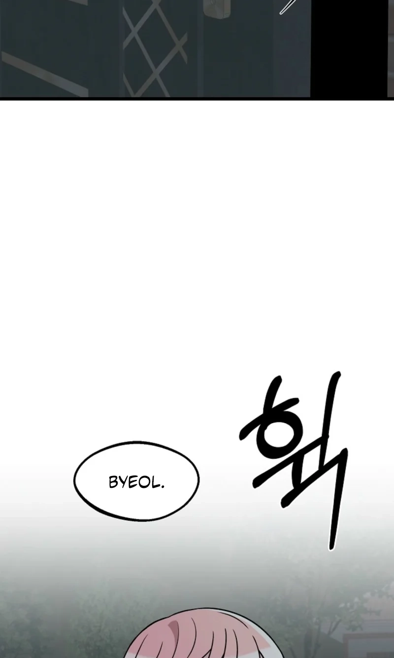 Alien to Love Chapter 39 page 4 - 