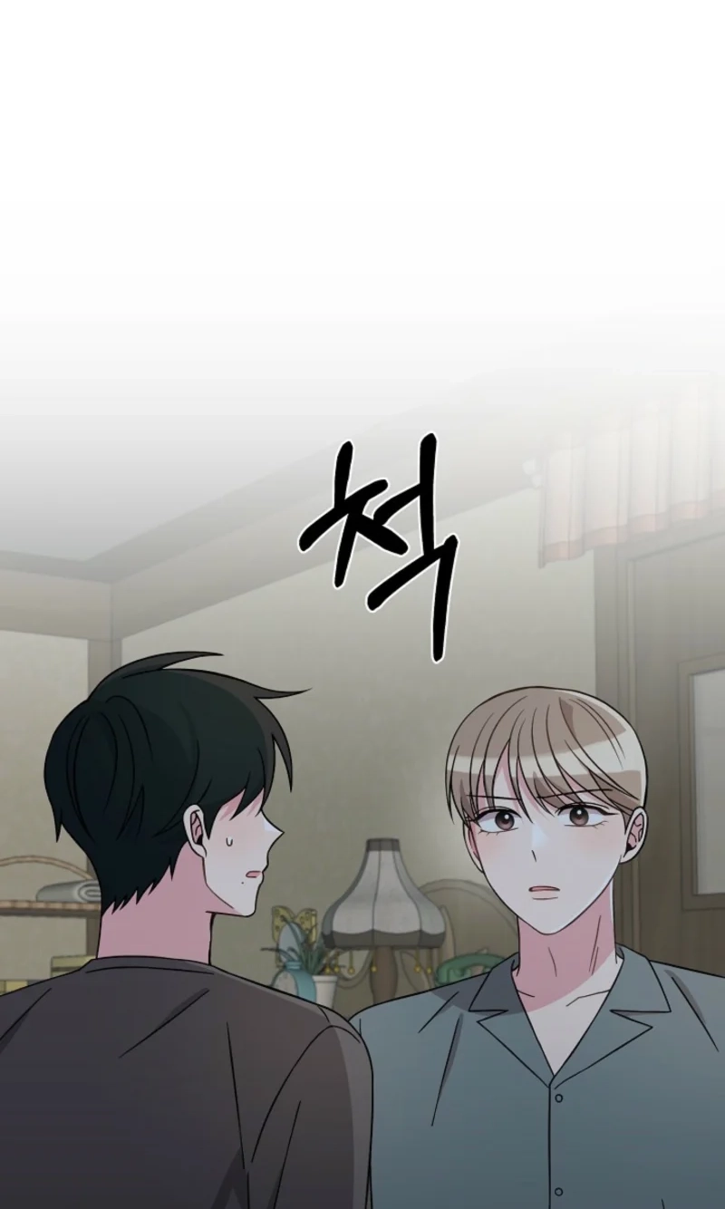 Alien to Love Chapter 39 page 48 - 