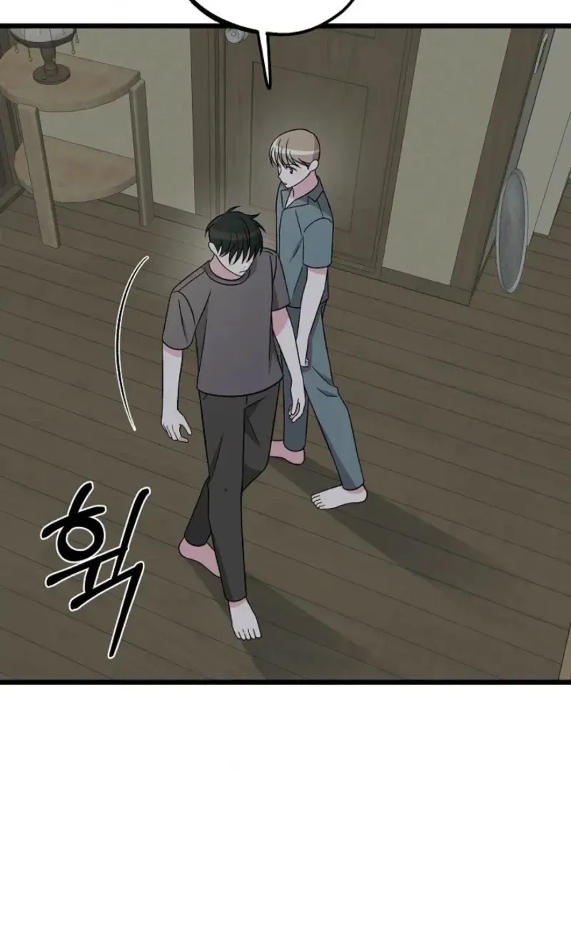 Alien to Love Chapter 39 page 50 - 