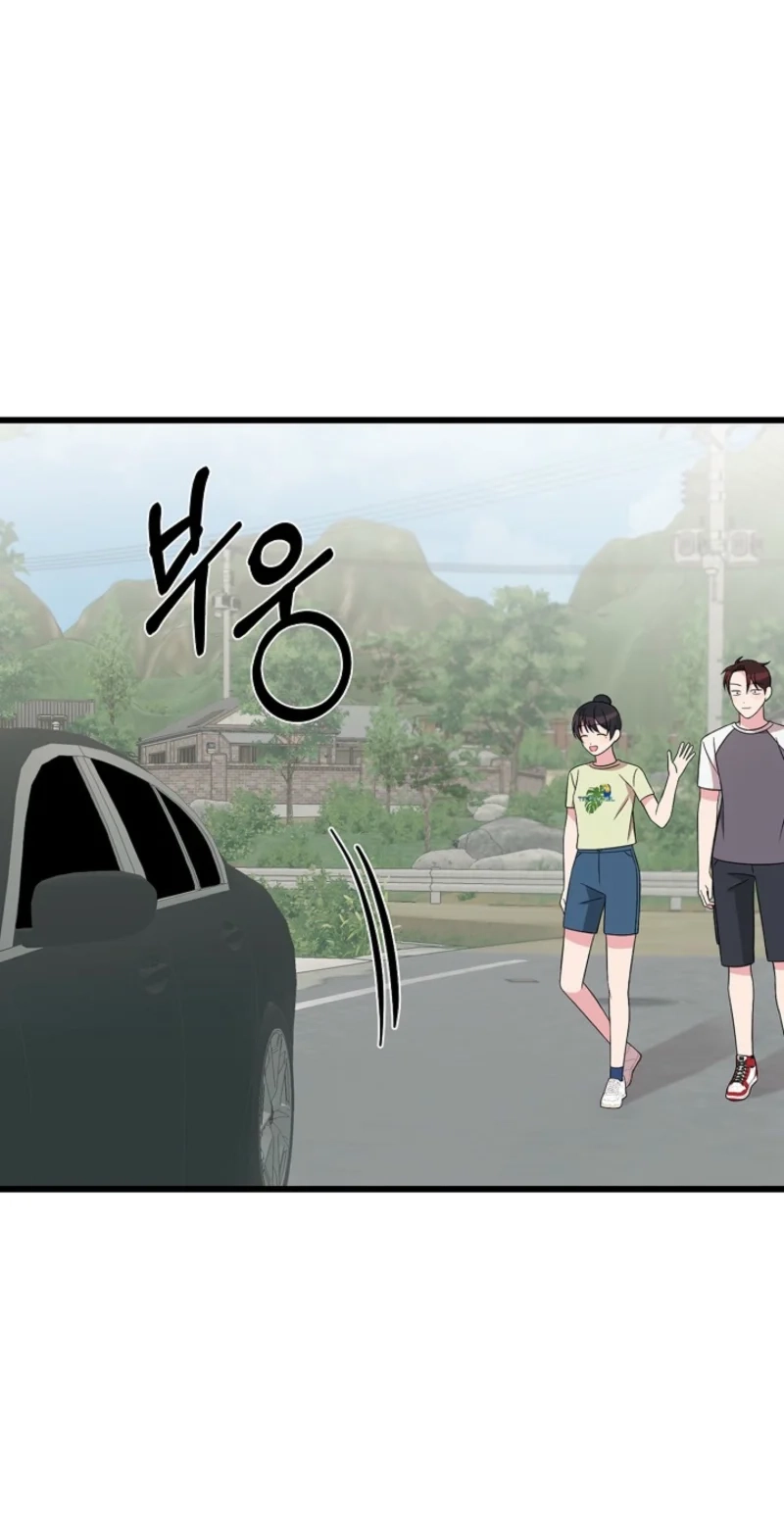 Alien to Love Chapter 39 page 62 - 