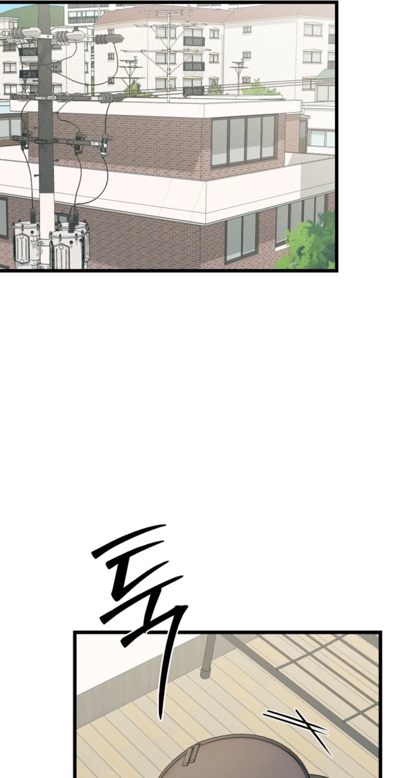 Alien to Love Chapter 39 page 67 - 