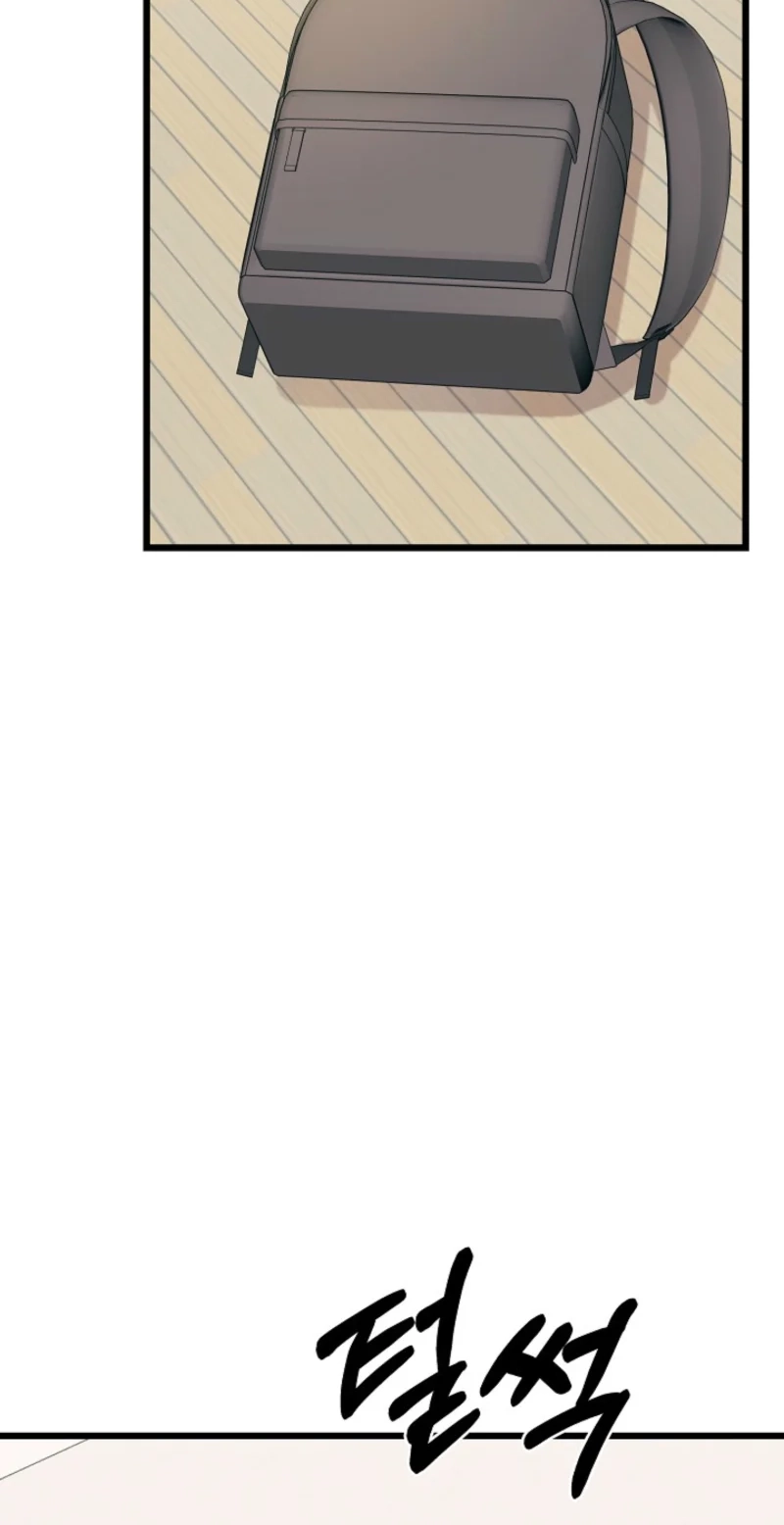 Alien to Love Chapter 39 page 68 - 