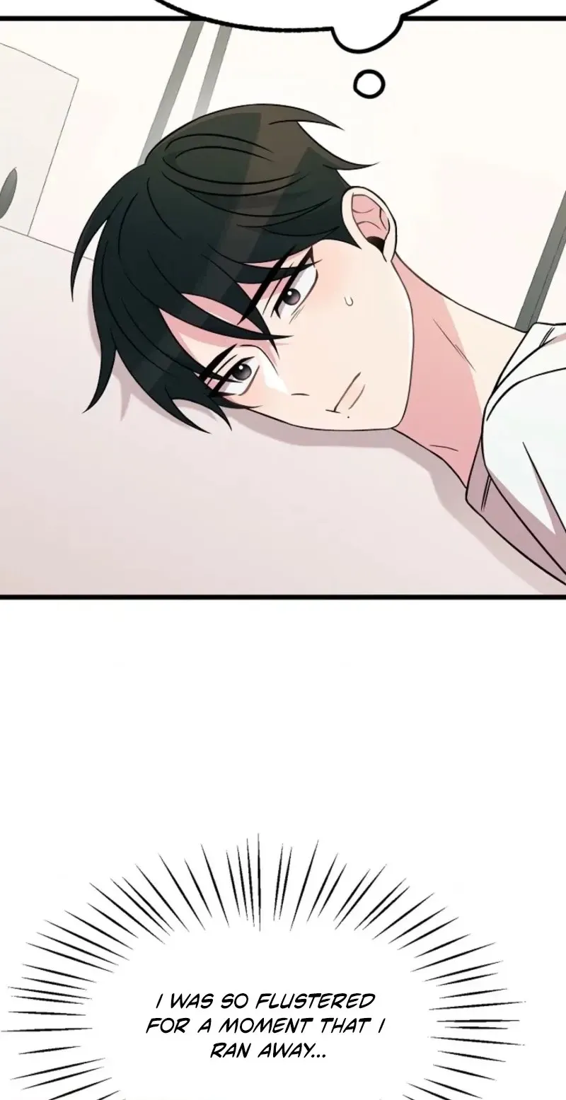 Alien to Love Chapter 39 page 70 - 