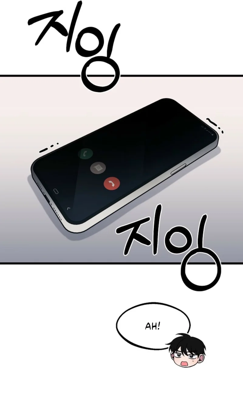 Alien to Love Chapter 39 page 72 - 