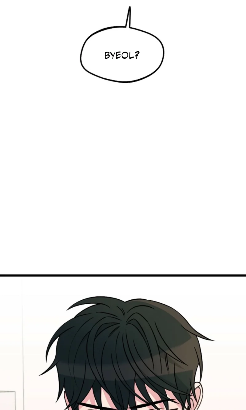 Alien to Love Chapter 39 page 74 - 