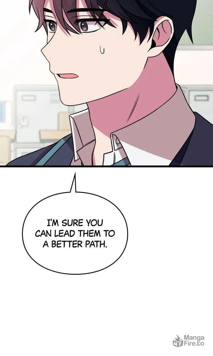 Read Alien to Love chapter 4 image 80 on Lezhin