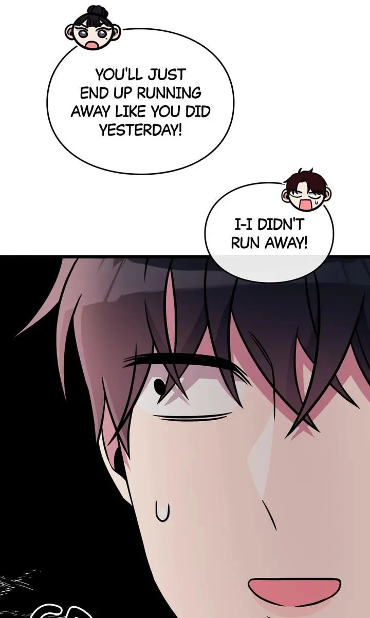 Read Alien to Love chapter 4 image 97 on Lezhin