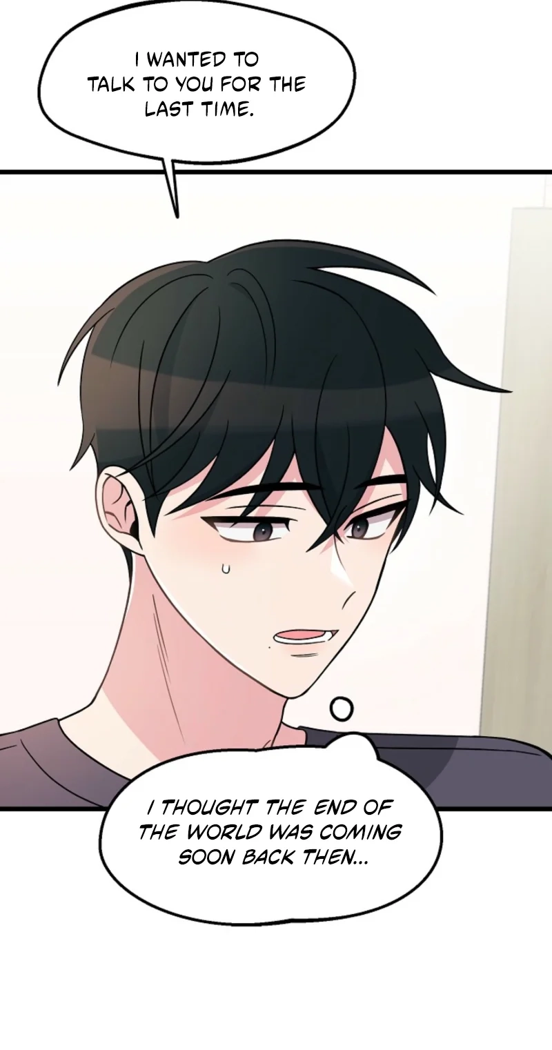 Alien to Love Chapter 40 page 13 - 