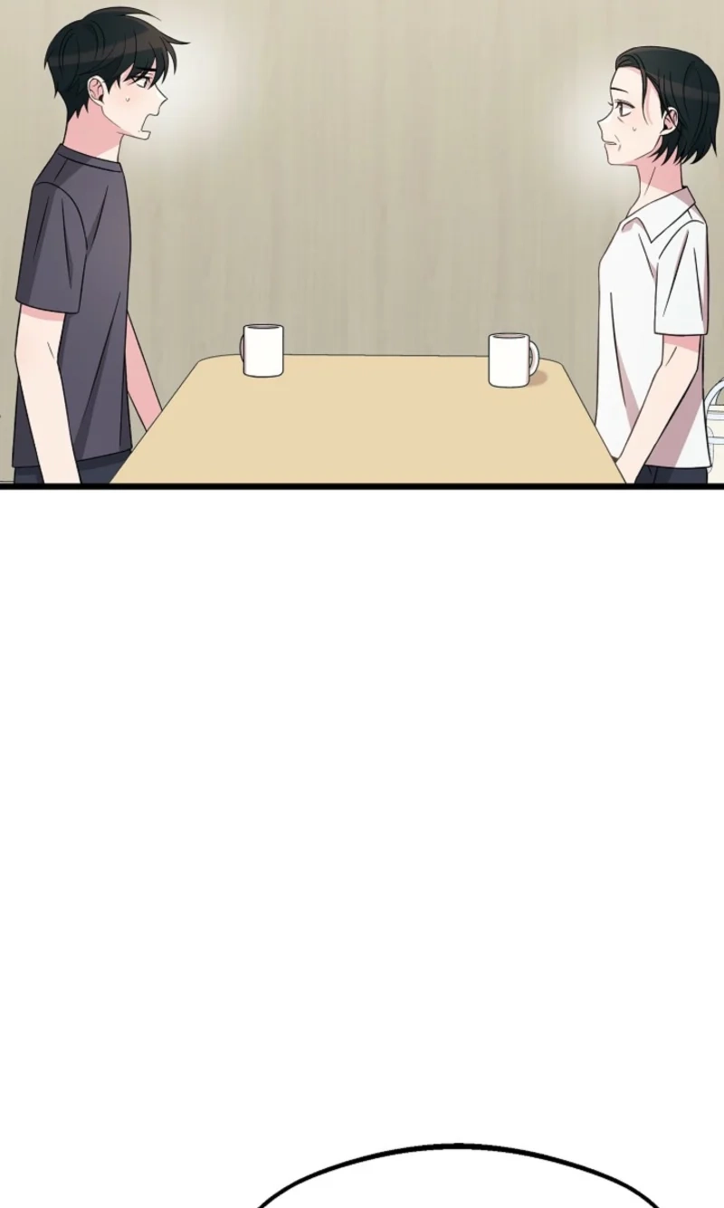 Alien to Love Chapter 40 page 16 - 