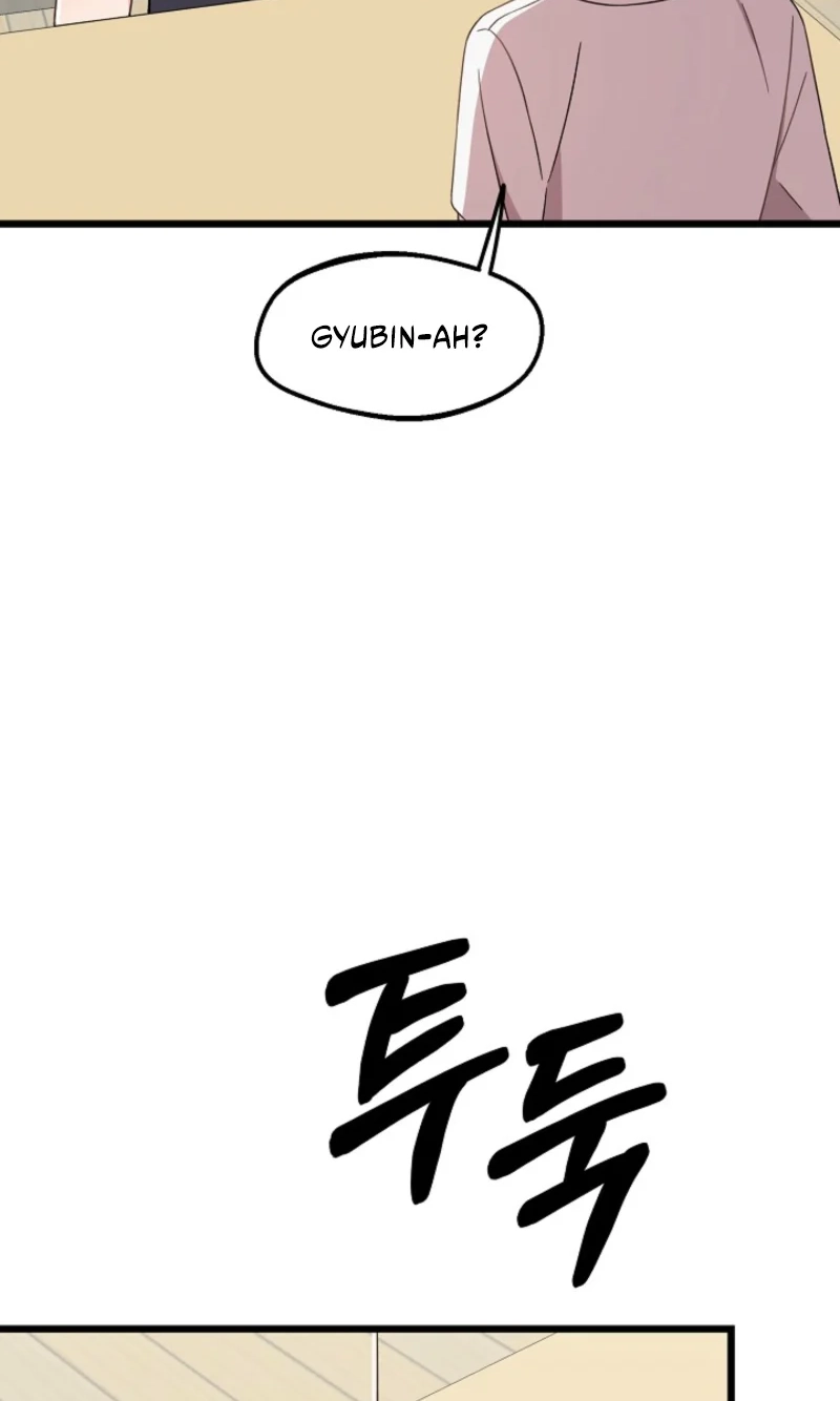 Alien to Love Chapter 40 page 19 - 