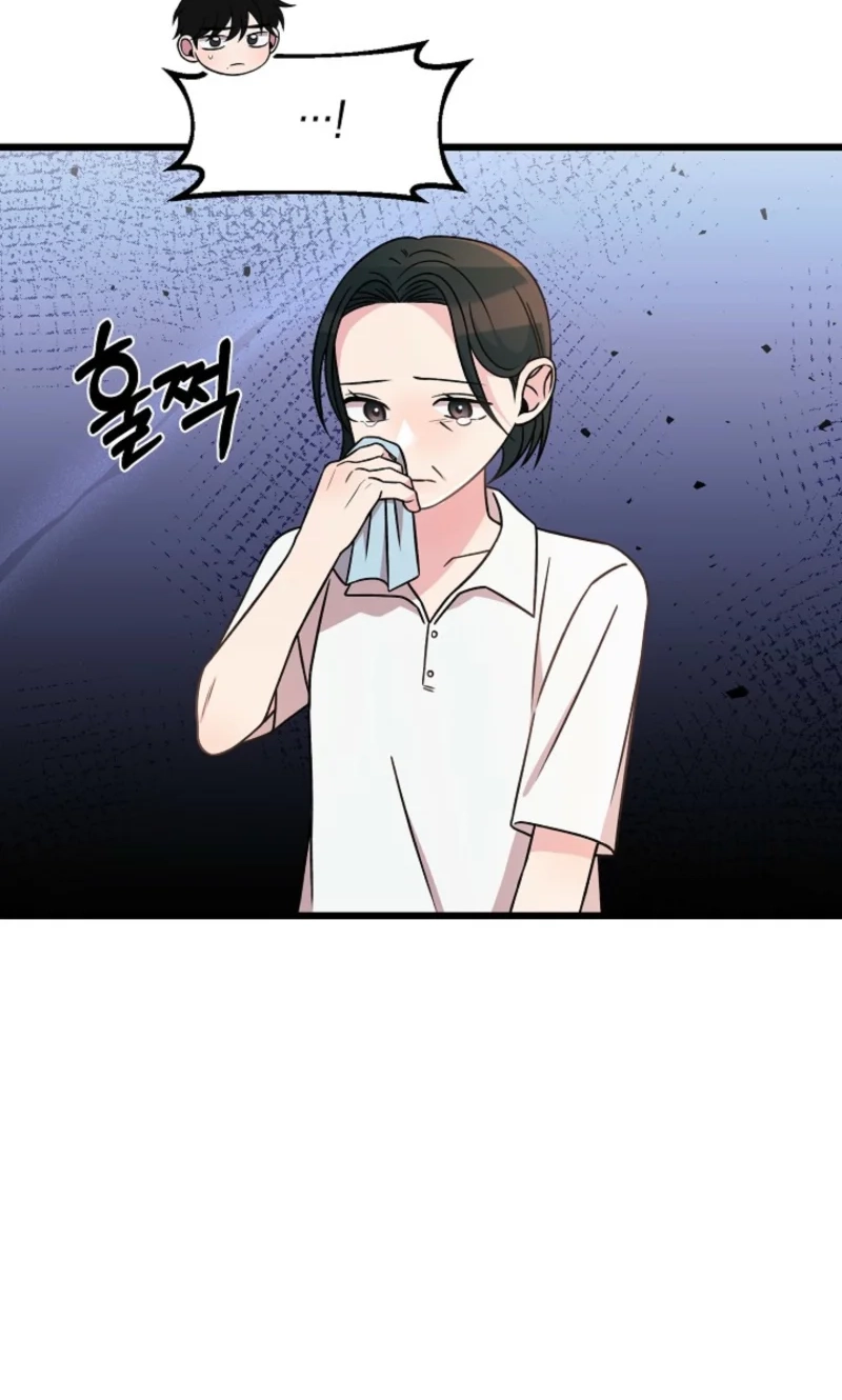 Alien to Love Chapter 40 page 37 - 