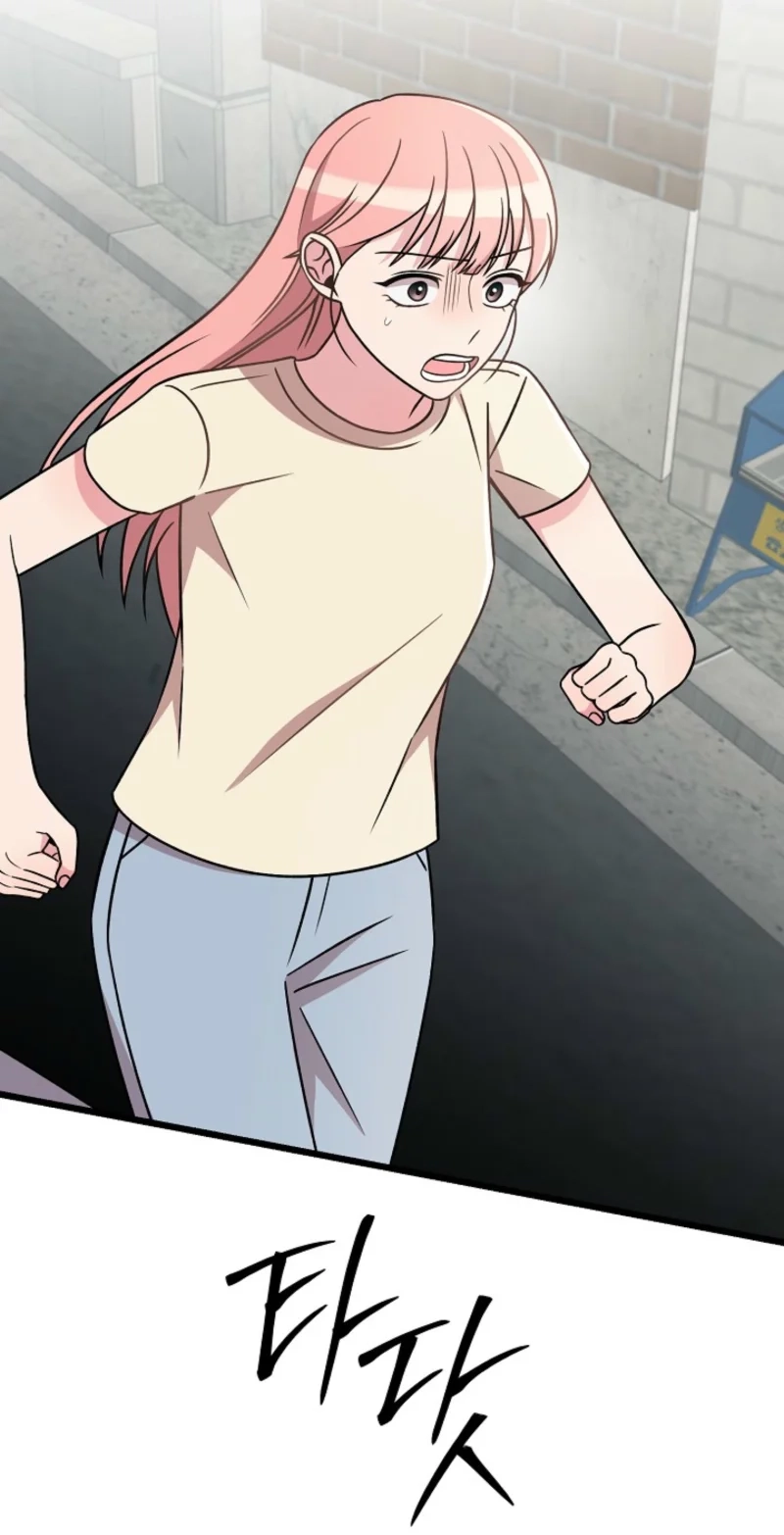 Alien to Love Chapter 40 page 55 - 