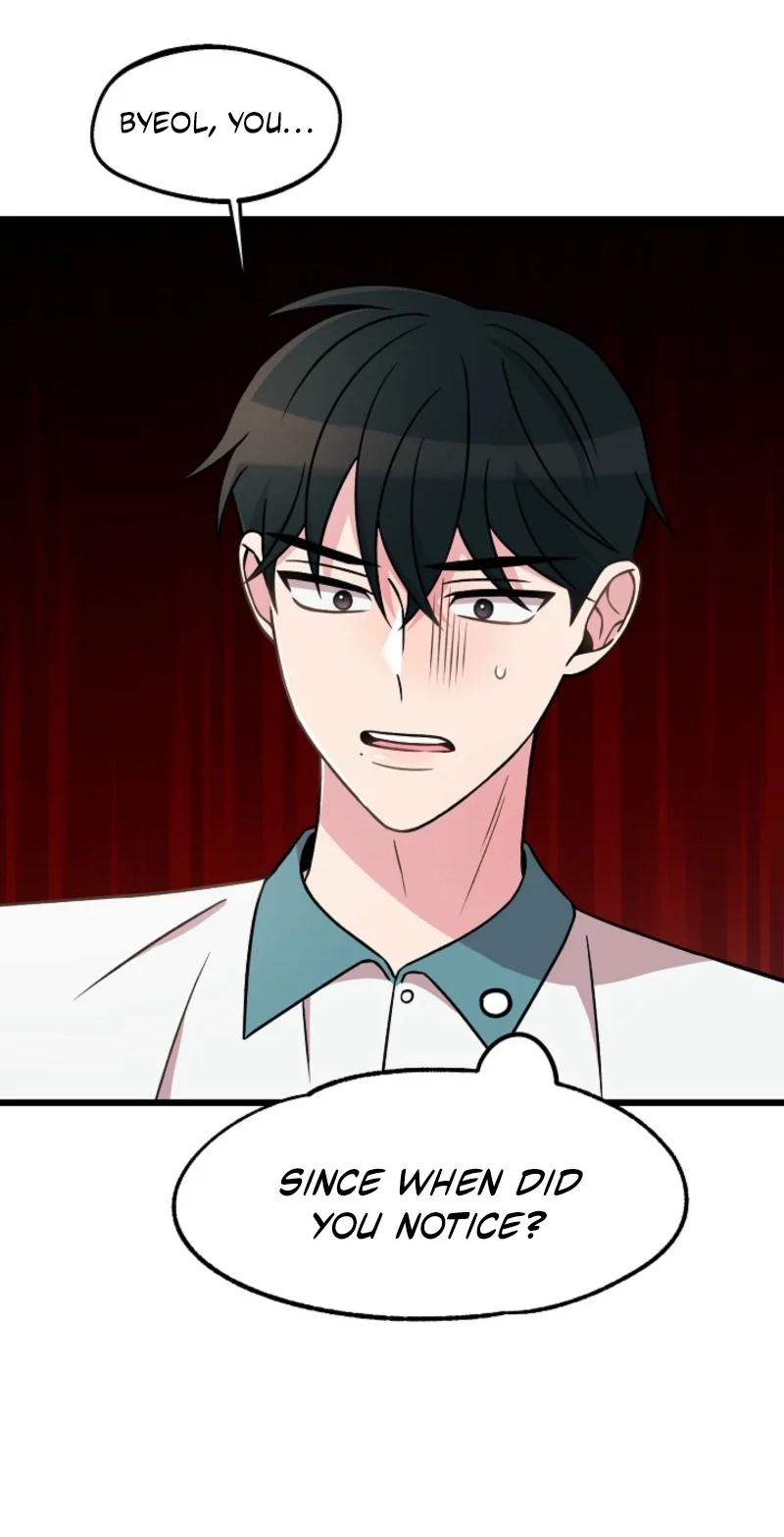 Alien to Love Chapter 40 page 72 - 