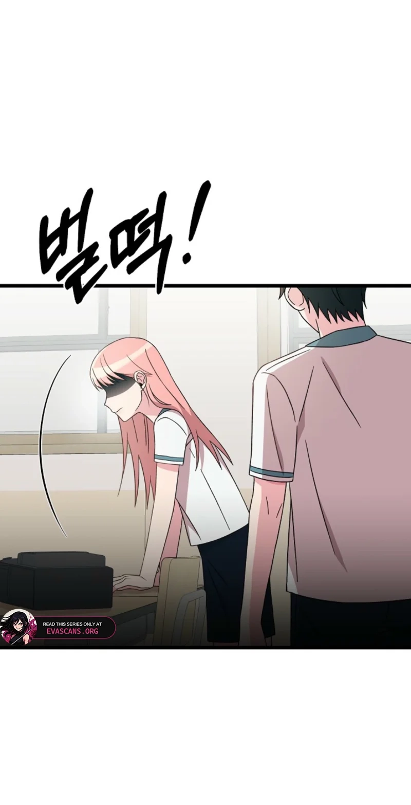 Alien to Love Chapter 40 page 73 - 