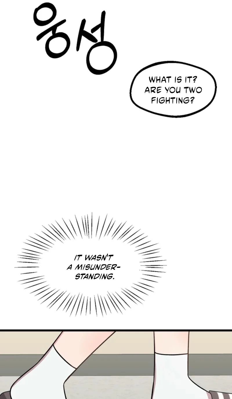 Alien to Love Chapter 40 page 75 - 