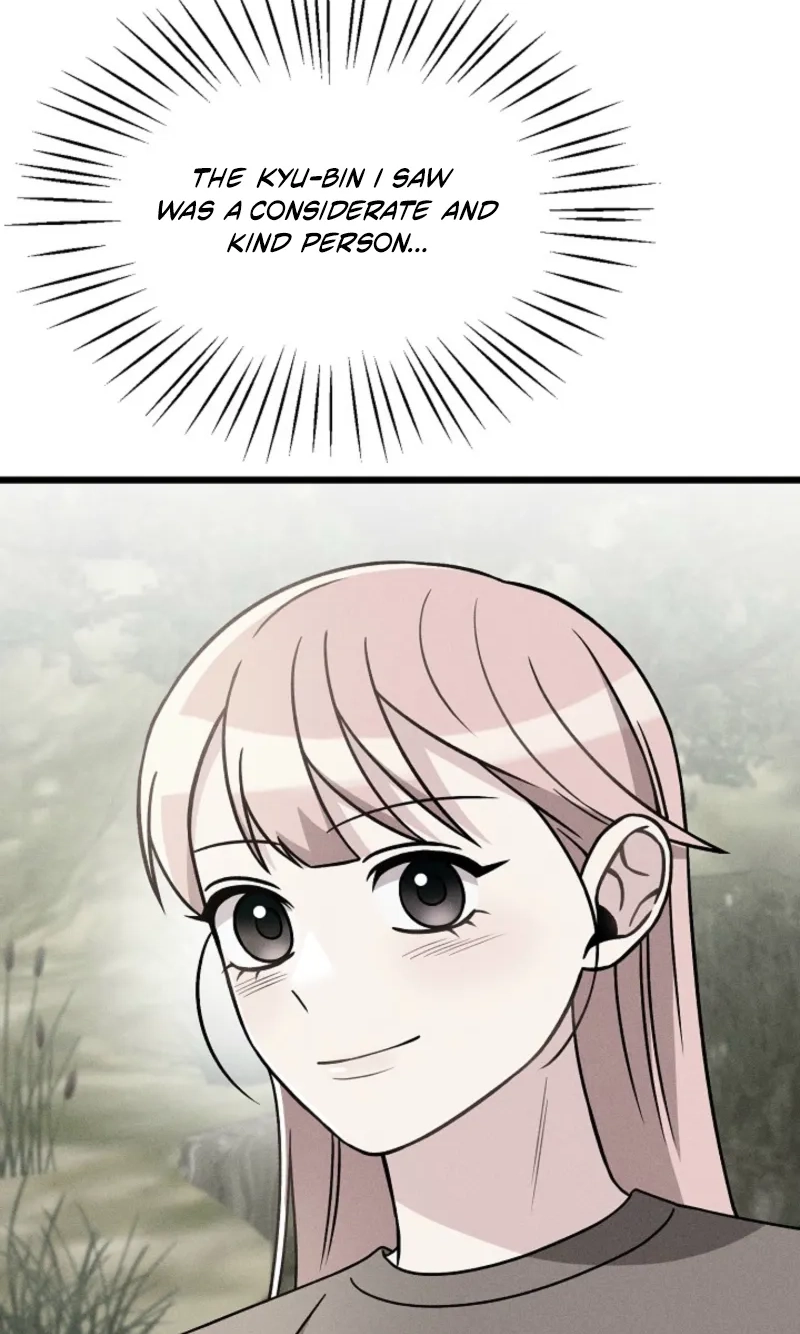 Alien to Love Chapter 41 page 17 - 