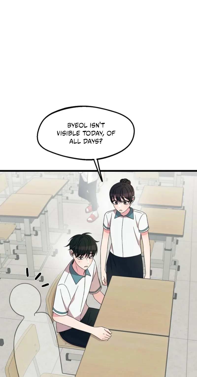 Alien to Love Chapter 41 page 3 - 