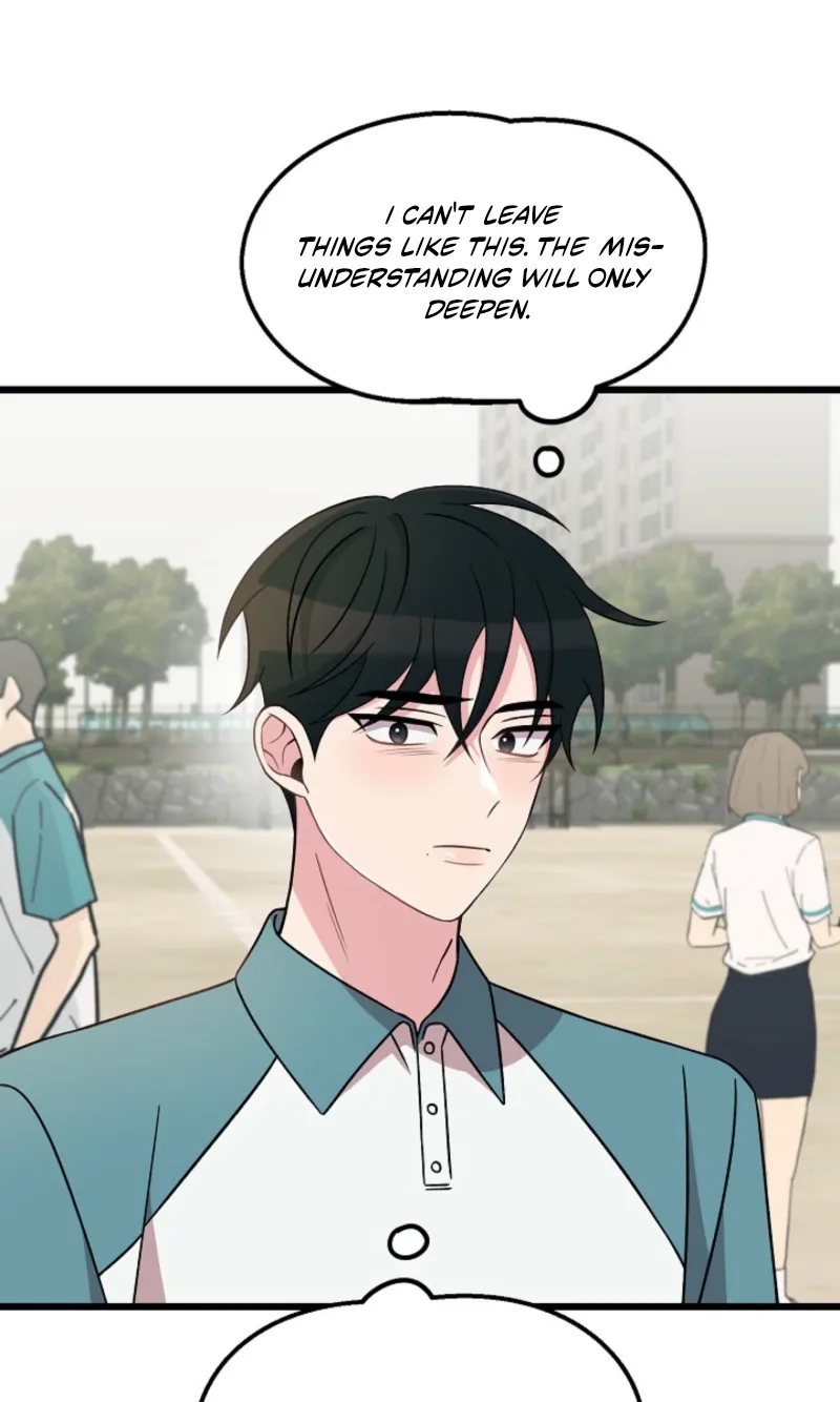 Alien to Love Chapter 41 page 22 - 