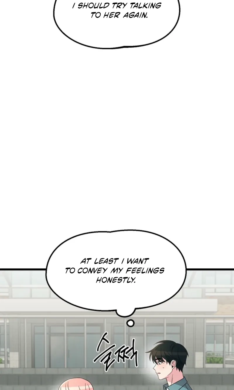 Alien to Love Chapter 41 page 23 - 