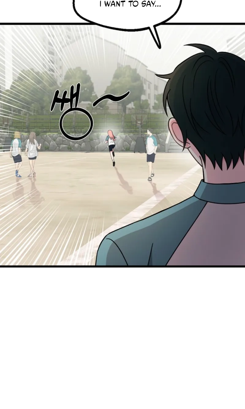 Alien to Love Chapter 41 page 25 - 