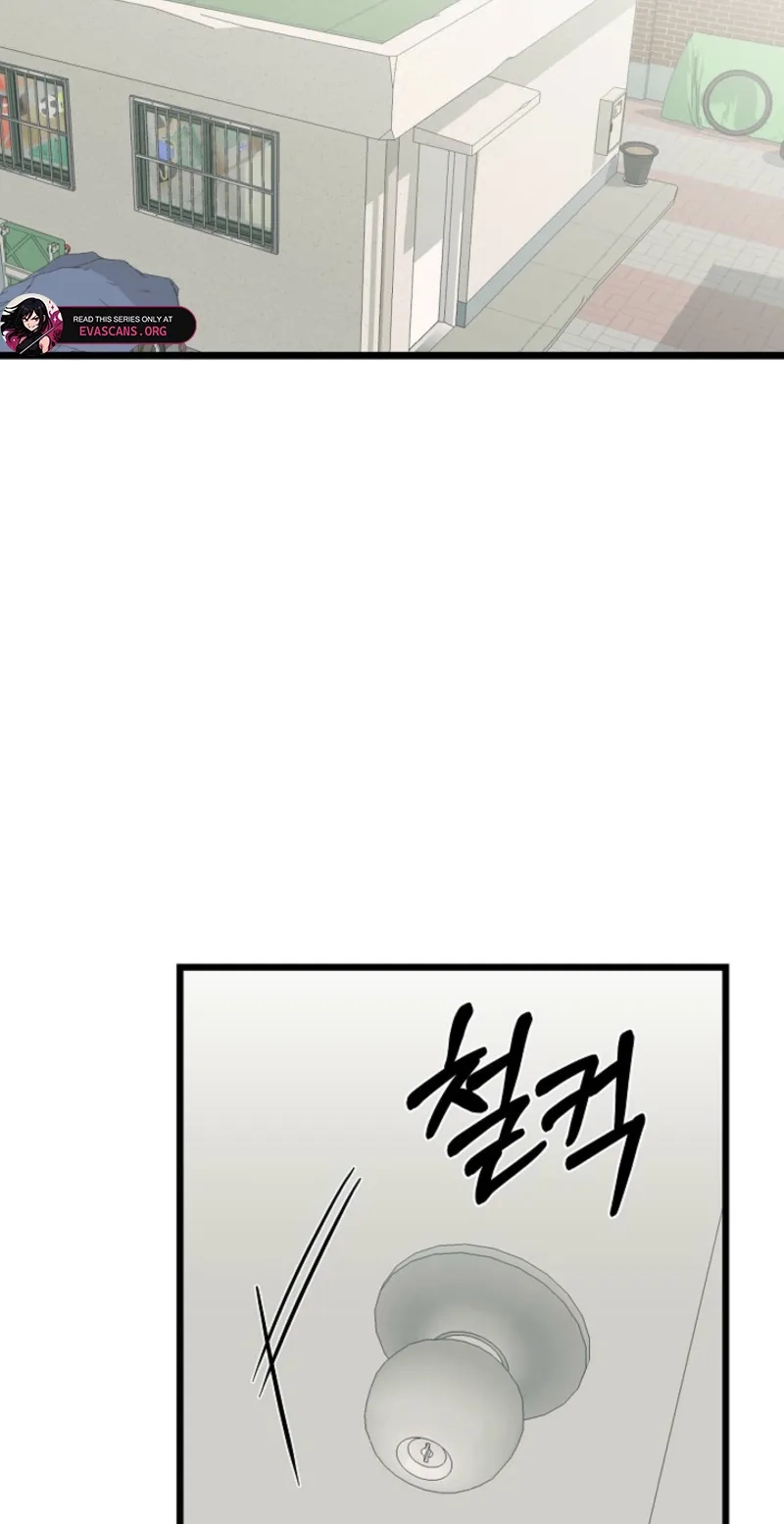 Alien to Love Chapter 41 page 28 - 