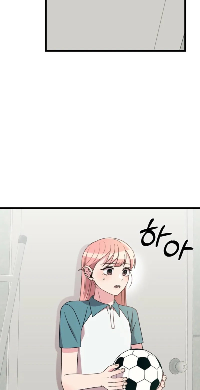 Alien to Love Chapter 41 page 29 - 