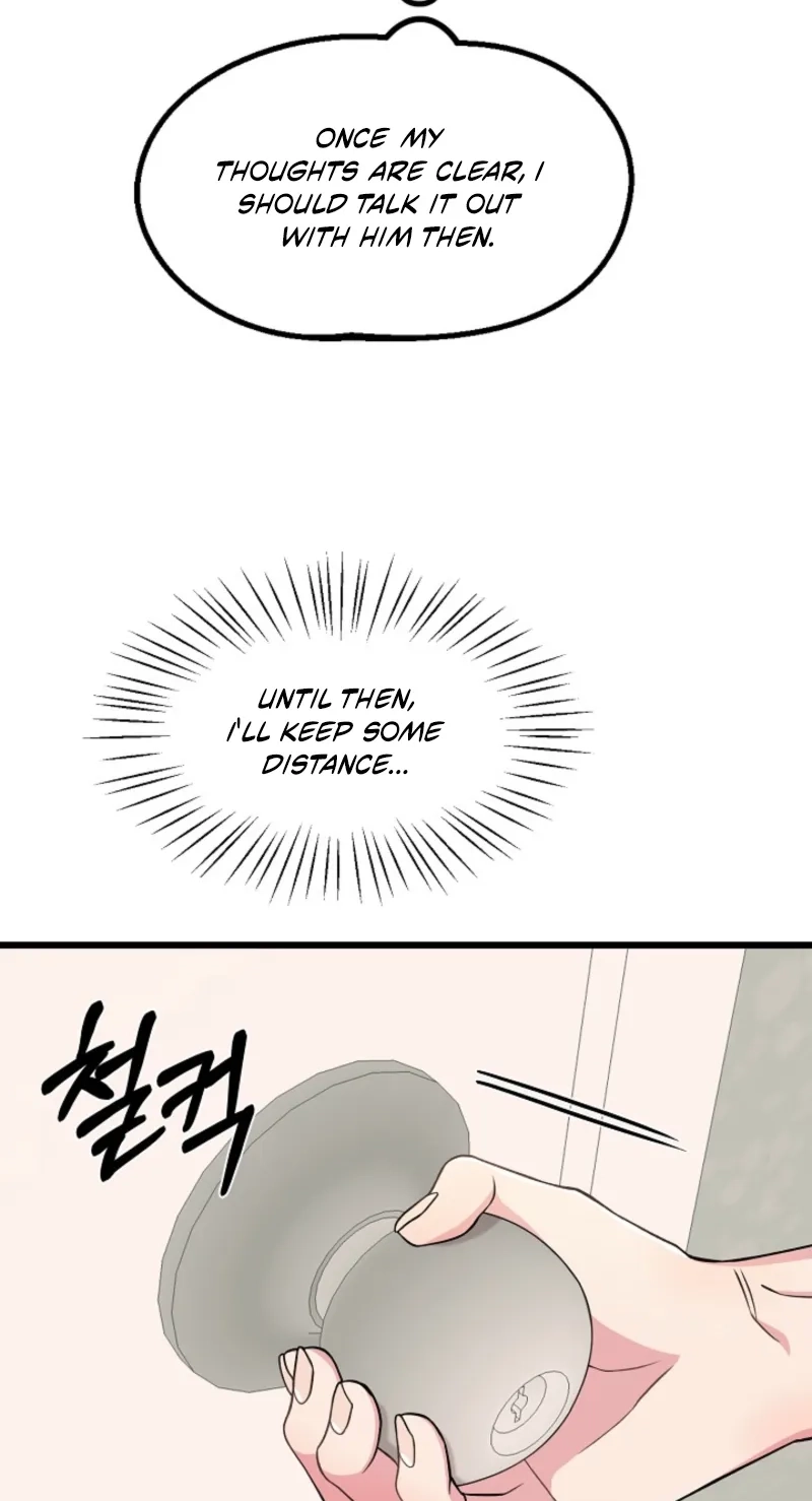 Alien to Love Chapter 41 page 35 - 