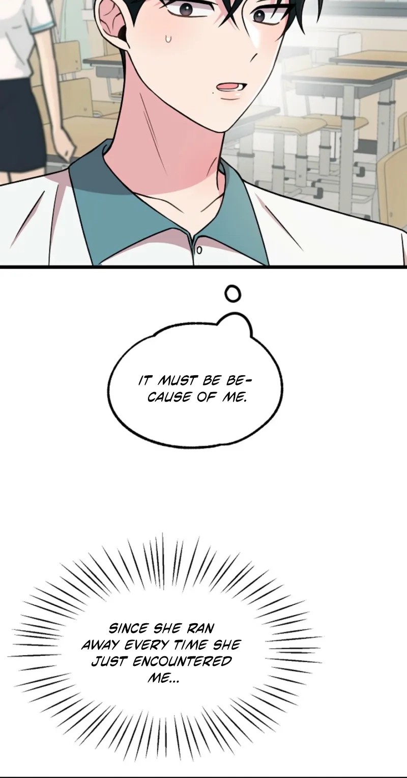 Alien to Love Chapter 41 page 5 - 
