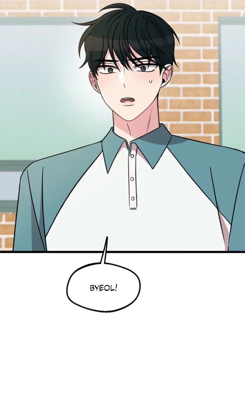 Alien to Love Chapter 41 page 43 - 