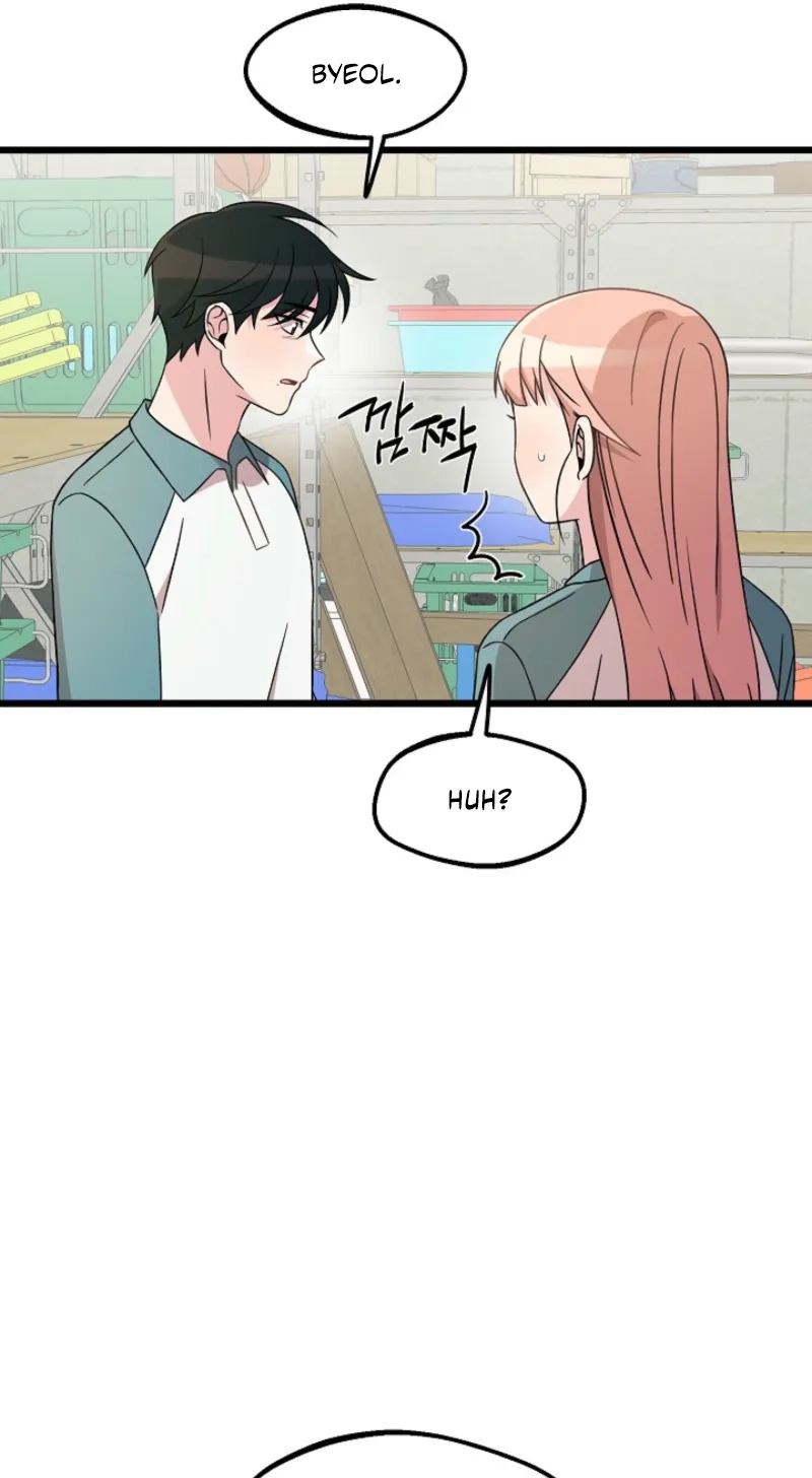 Alien to Love Chapter 41 page 54 - 