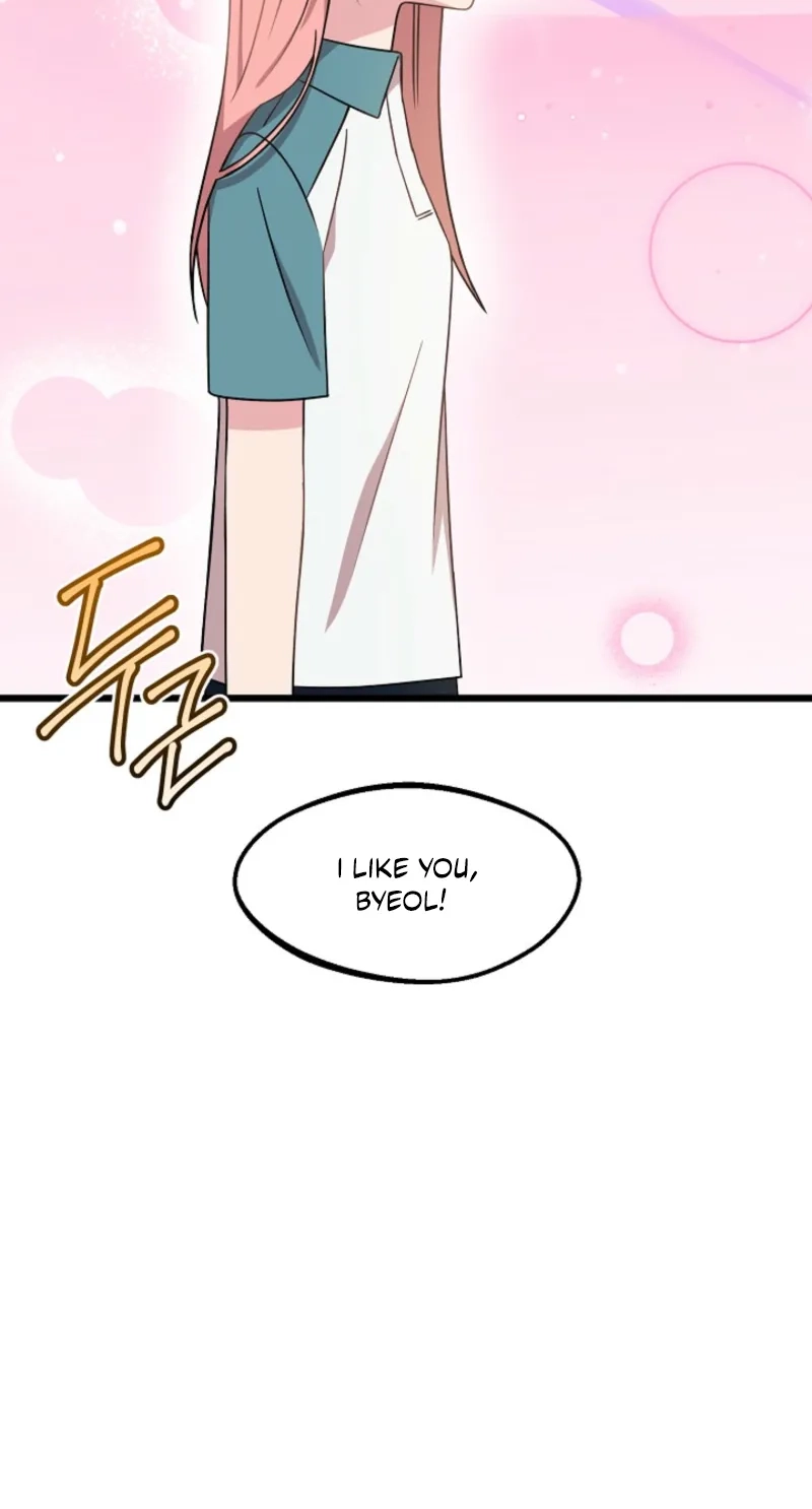 Alien to Love Chapter 41 page 63 - 
