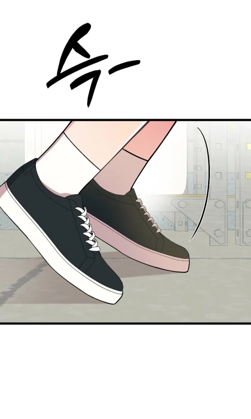 Alien to Love Chapter 41 page 73 - 