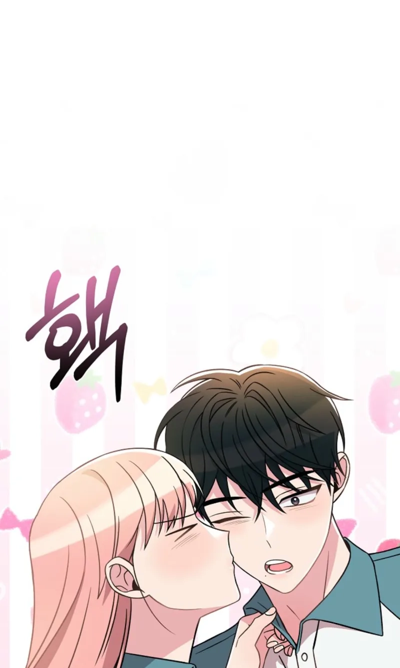 Alien to Love Chapter 41 page 74 - 