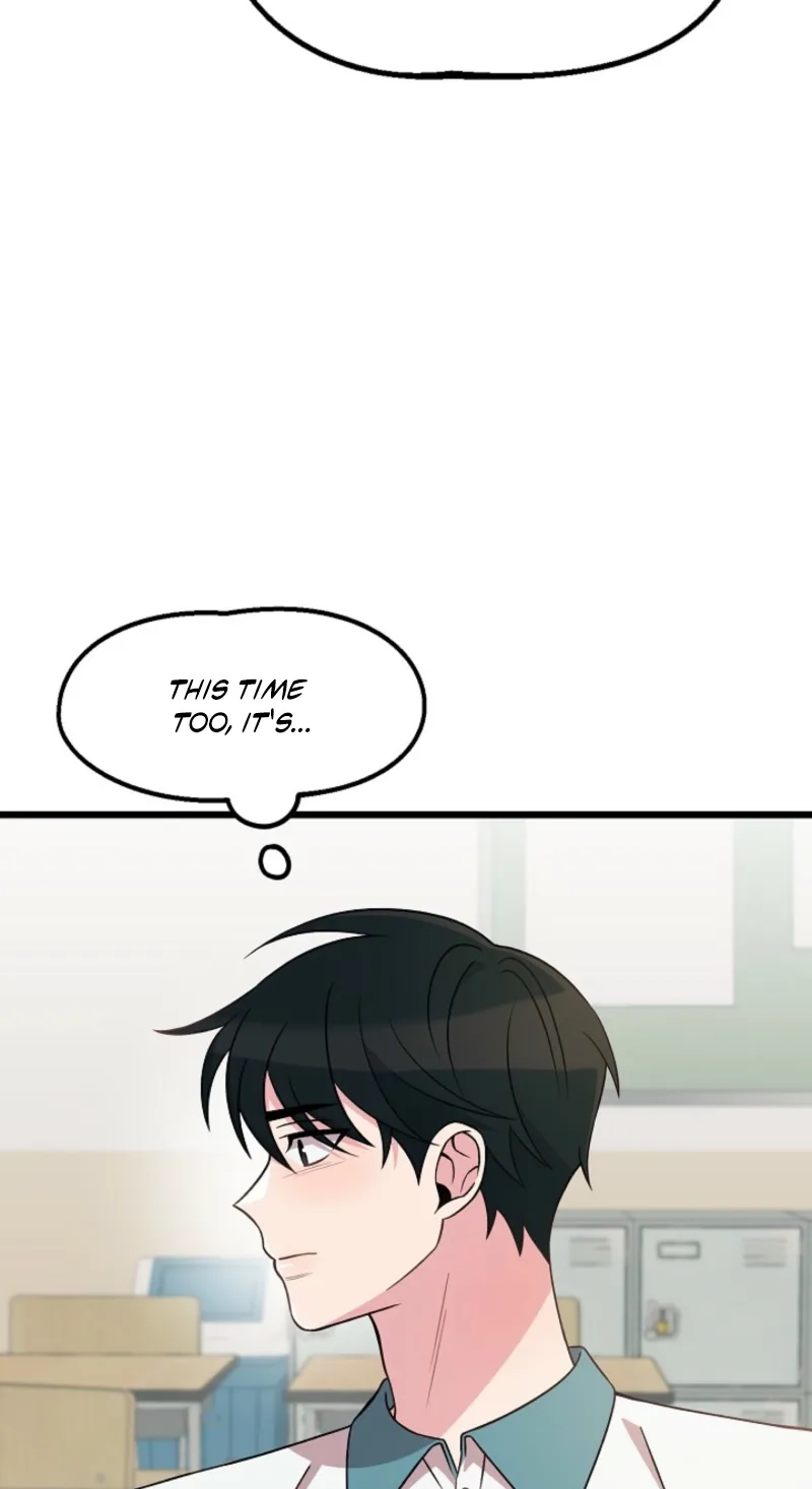 Alien to Love Chapter 41 page 9 - 