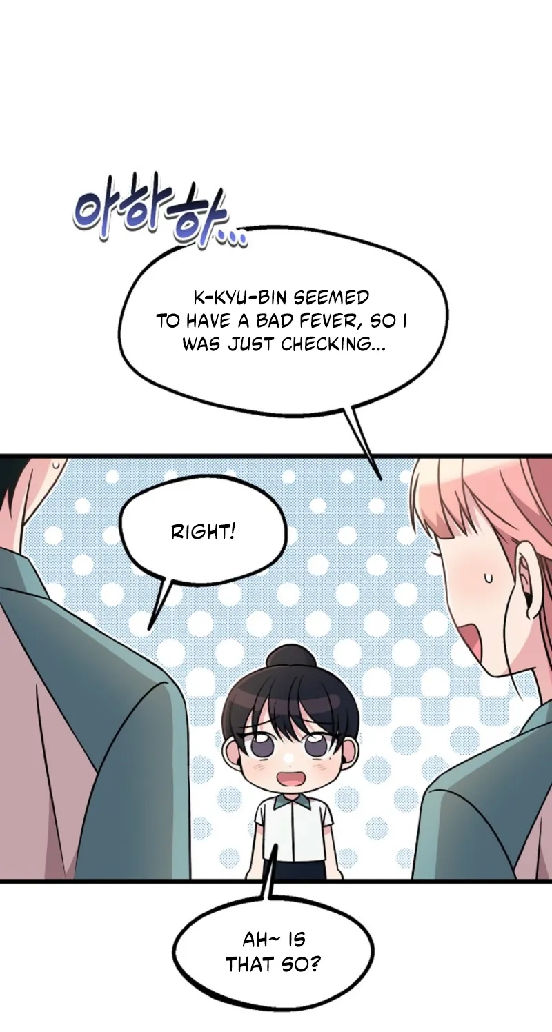 Alien to Love Chapter 42 page 13 - 