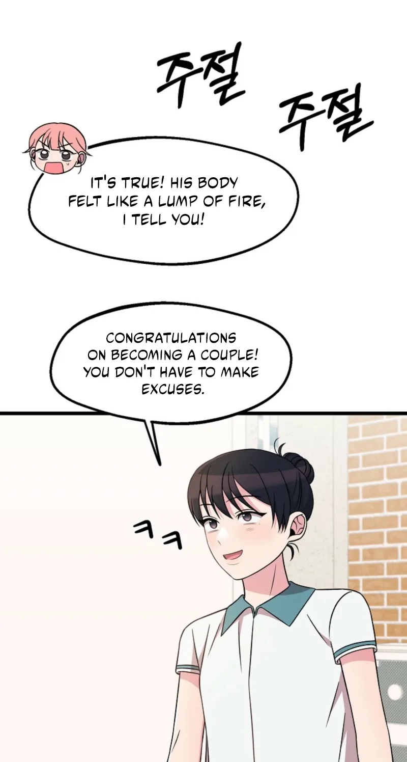 Alien to Love Chapter 42 page 14 - 