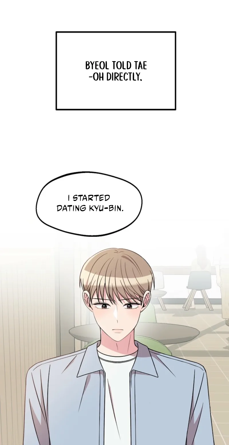 Alien to Love Chapter 42 page 23 - 