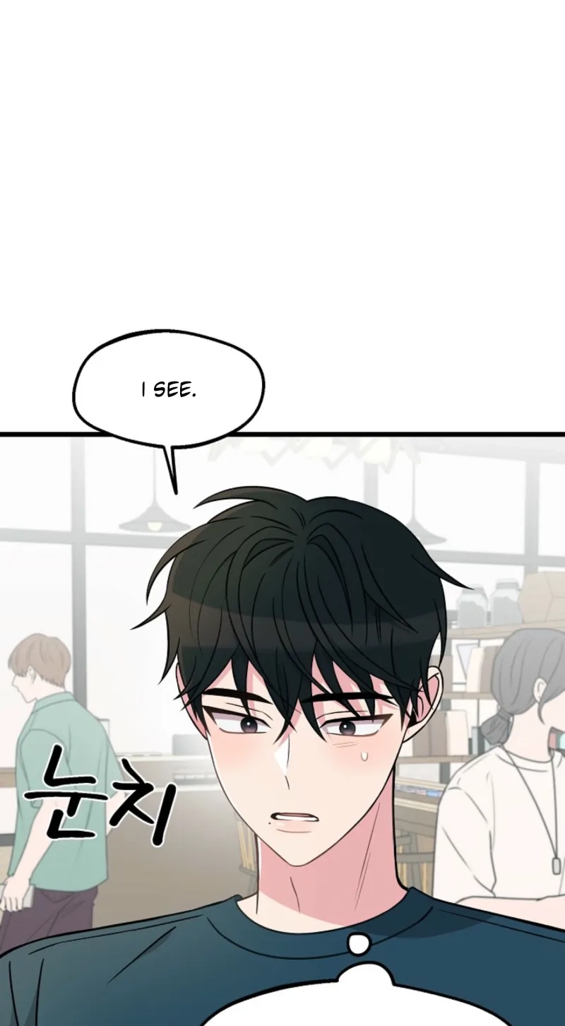 Alien to Love Chapter 42 page 44 - 