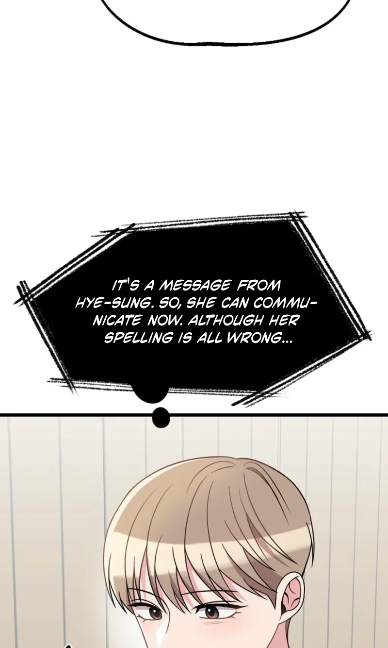 Alien to Love Chapter 42 page 54 - 